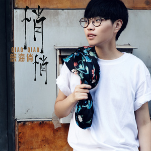 黄网站免费观看
