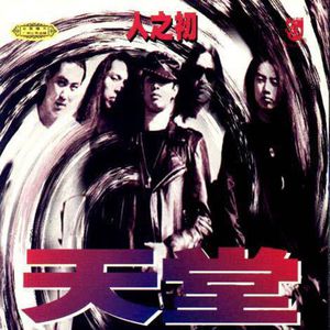 黄网站免费观看
