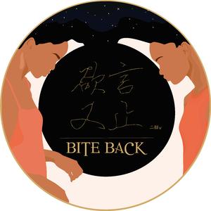 黄网站免费观看
