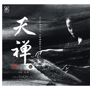 黄网站免费观看
